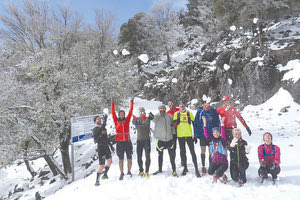 1ος Χειμερινός Αγώνας Ορεινού Δρόμου Ζαρού-Δάσους Ρούβα