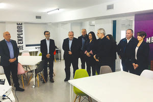 Ένα κέντρο για τη νέα γενιά