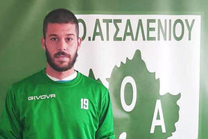 Παρελθόν ο Μαζιώτης