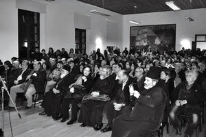 Παρουσιάστηκε το βιβλίο του Ν. Χριστινίδη