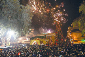 Παρά τις δυσκολίες, ας είμαστε αισιόδοξοι