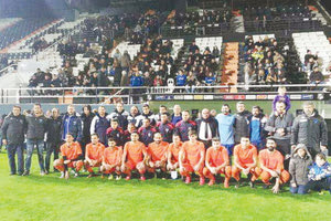 Ισχυρό μήνυμα αγάπης