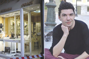 Ζακ Κωστόπουλος: Απορρίφθηκε το αίτημα αποφυλάκισης του καταδικασμένου μεσίτη