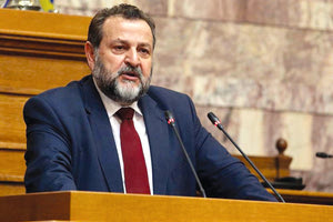 Κεγκέρογλου