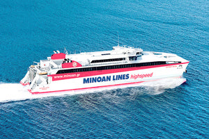 High Speed Ferry SANTORINI PALACE από τις Μινωικές Γραμμές