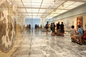 στο Αρχαιολογικό Μουσείο