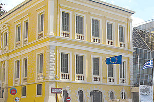 στο Ιστορικό Μουσείο Κρήτης