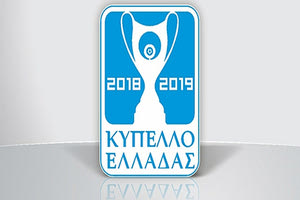 Κύπελλο Ελλάδας