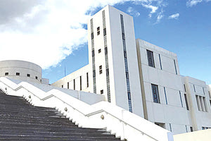 Πανεπιστημιο Κρήτης