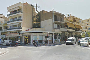 κυκλικος κόμβος της ΟΑΣΗΣ