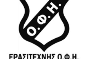 Ερασιτέχνης ΟΦΗ - σήμα