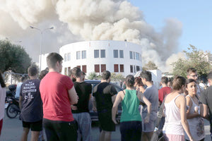 H Kαταστροφική πυρκαγιά στις εγκαταστάσεις του Πανεπιστημίου Κρήτης