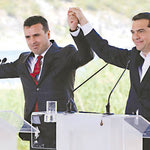 Δείτε όλα τα άρθρα από το χρήστη Μιχάλης Κ. Δερμιτζάκης