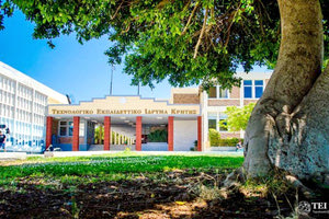 ΤΕΙ Κρήτης