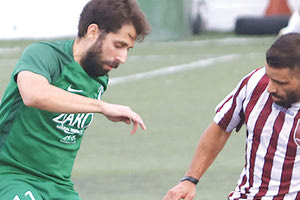 ΜΙΝΩΙΚΗ-ΖΑΡΟΣ