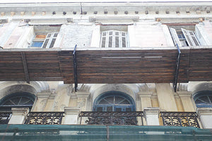 το μέγαρο Κοθρή