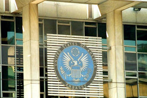 Αμερικανική πρεσβεία
