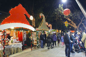 Χριστουγεννιάτικο Κάστρο στην πλατεία ελευθερίας
