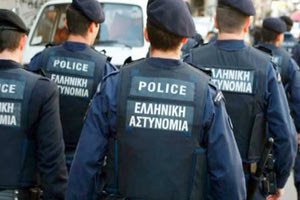 Αστυνομικοί