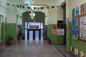 1ο Δημοτικό Σχολείο Ηρακλείου (Ανωγειανό)