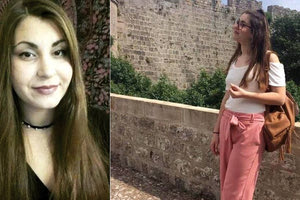 Άγρια δολοφονία ο θάνατος της άτυχης 21χρονης φοιτήτριας από το Διδυμότειχο