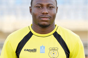 Γιακούμπου - Εργοτέλης