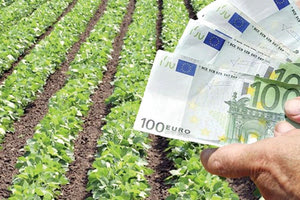 επιδοτήσεις