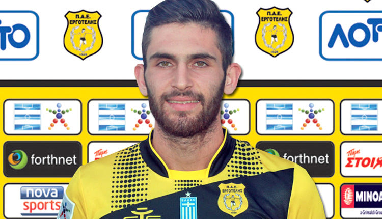 Αποχαιρέτησε ο Κοζορώνης