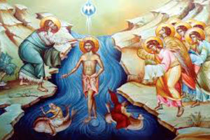 η εορτή των Φώτων