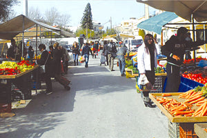 λαϊκή αγορά