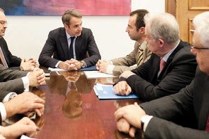 Ο Μητσοτάκης με την Ένωση Δικαστών και Εισαγγελέων