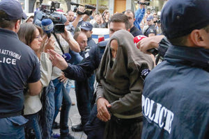 ΥΠΟΘΕΣΗ ΛΕΜΠΙΔΑΚΗ ΚΑΤΗΓΟΡΟΥΜΕΝΟΙ