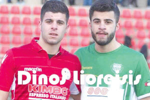 Ο Γιώργος και ο Σπύρος Σφυρογιαννάκης