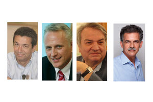 ανασχηματισμός