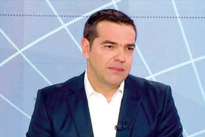 ΣΥΝΕΝΤΕΥΞΗ ΤΣΙΠΡΑ