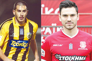 Ο Βασίλης Μουκίδης και ο Νίκος Αγγελούδης υπέγραψαν στον Ηρόδοτο