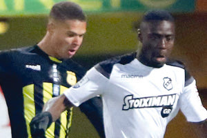 ΕΡΓΟΤΕΛΗΣ-ΟΦΗ