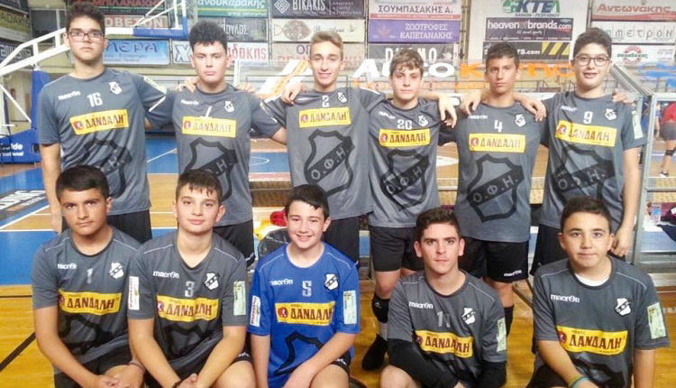 ΒΟΛΕΪ Παίδων του ΟΦΗ