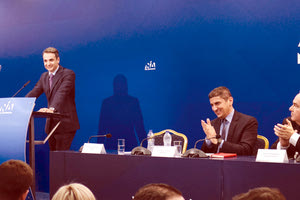 O Κυριάκος Μητσοτάκης στο πλαίσιο συνεδρίασης της Πολιτικής Επιτροπής της Νέας Δημοκρατίας