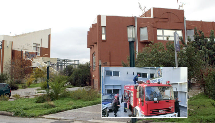 τρομοφακέλος από την Ινδία εστάλη και στο Πολυτεχνείο Κρήτης