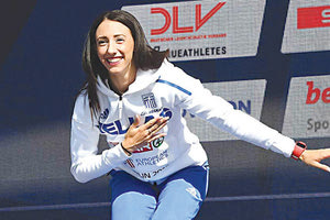 η δευτεραθλήτρια  Ευρώπης στο στίβο Μαρία Μπελιμπασάκη