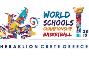 ΓΙΑ ΤΟ ΠΑΓΚΟΣΜΙΟ ΣΧΟΛΙΚΟ ΠΡΩΤΑΘΛΗΜΑ ΜΠΑΣΚΕΤ ΠΟΥ ΘΑ ΓΙΝΕΙ ΣΤΟ ΗΡΑΚΛΕΙΟ ΤΟΝ ΑΠΡΙΛΙΟ