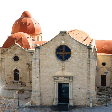 Μουσείο Χριστιανικής Τέχνης