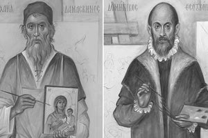 Οι μεγαλύτεροι Κρήτες αγιογράφοι στο Μουσείο Χριστιανικής Τέχνης