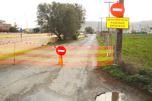 Κλειστή η ράμπα εξόδου από Ηράκλειο προς Κοκκίνη Χάνι