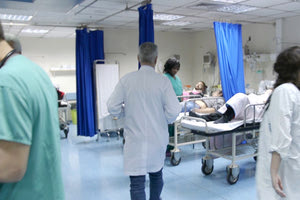 στα Δημόσια Νοσοκομεία