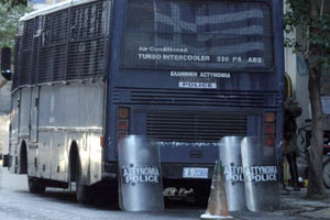 κλούβα των ΜΑΤ