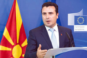 ο Ζόραν Ζάεφ