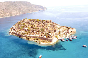 Σπιναλόγκα