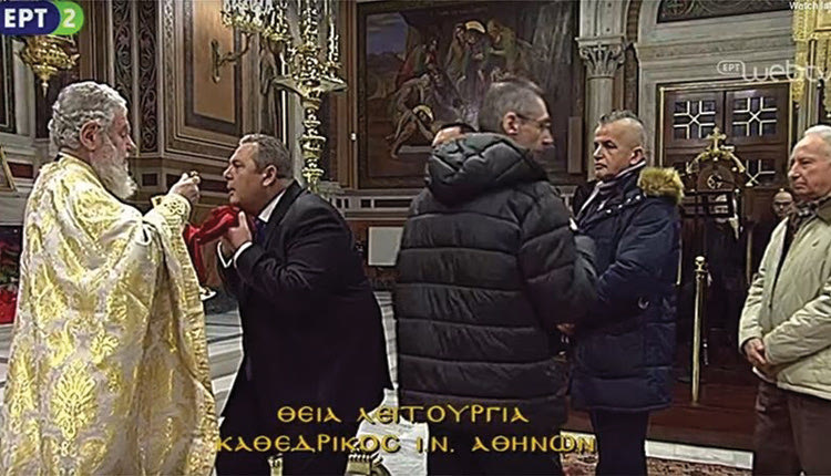 Πρώτα… μετάλαβε  ο Πάνος Καμμένος πριν πάει στο ραντεβού με τον Τσίπρα